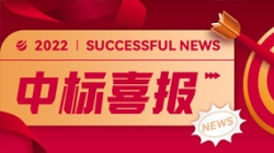 長亮科技助力樸道征信開展全面數據資產管理,鍛造核心競爭力!