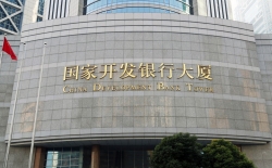 再傳喜訊!長亮數據中標國開行數據主動探索應用建設項目
