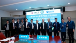 深圳大學(xué) X 長(zhǎng)亮科技:攜手深耕“人工智能+ ” 智啟產(chǎn)學(xué)研合作新篇章
