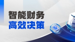 中標(biāo)!長(zhǎng)亮科技“AMC不良資產(chǎn)管理領(lǐng)域”版圖再擴(kuò)容