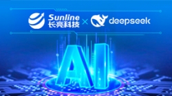 DeepSeek加持,長亮科技大模型技術(shù)能力再升級!