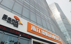 李克強(qiáng)總理考察過(guò)的銀行好在哪?